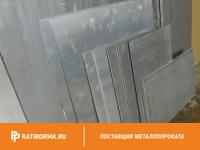 Лист алюминиевый 1х1200х3000 мм АМг2Н2