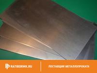 Лист вольфрамовый 1 мм В-МП