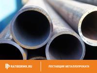 Труба горячекатаная 245х16 мм ст. 65Г ГОСТ 8732-78