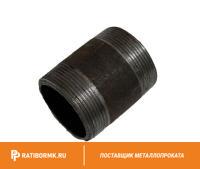Ниппель стальной оцинкованный Ду 50 2'' ГОСТ 8965-75