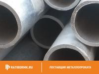Труба оцинкованная электросварная 377х8 мм ГОСТ 10704-91