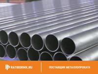 Труба титановая 50х2 мм ВТ1-00 ГОСТ 22897-86