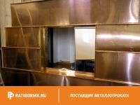 Лист бронзовый 12 мм БРБНТ