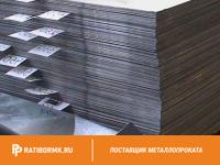 Лист алюминиевый 25х1200х3000 мм АД1