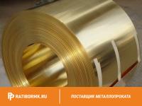 Лист бронзовый 1,5 мм БрАЖН10-4-4
