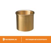 Втулка латунная 650 мм Л90