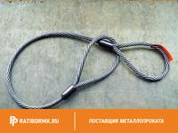 Строп канатный УСК1 20т D=45,5мм L=5м ГОСТ 25573-82