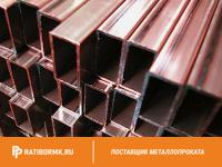 Труба медная профильная 5х8,5х1,3 М1М ГОСТ 16774-2015
