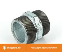 Ниппель стальной оцинкованный Ду 65 2 1/2'' ГОСТ 8965-75