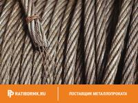 Канат стальной 33 мм ГОСТ 7668-80 ЛК-РО 6х36(1+7+7/7+14)+1