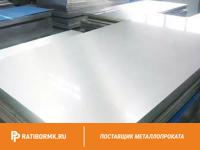 Лист алюминиевый 20х1200х3000 мм АД1