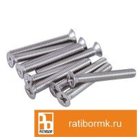 Винт нержавеющий М3х25 мм PH1 А4 DIN 965