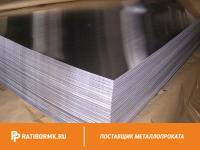 Лист алюминиевый 4х1500х2900 мм АМг2М