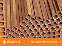 Труба медная профильная 5х11,6х1,5 М1РМ ГОСТ 16774-2015