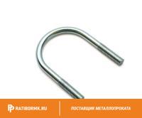 Скоба оцинкованная U-образная 2 3/4'' М10 (70-85)