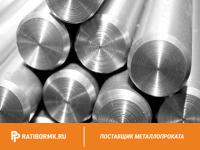 Круг нержавеющий 130 мм 04Х22Н12М2ГБ ГОСТ 5632-72