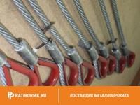 Строп канатный 1СК 3,2т D=19,5мм L=10м ГОСТ 25573-82