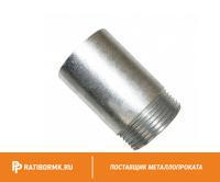 Ниппель стальной Ду 15 1/2'' ГОСТ 8965-75