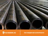Труба ВГП оцинкованная Ц-50х3 мм ГОСТ 3262-75