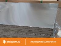 Лист алюминиевый 30х1200х3000 мм АМГ2 ГОСТ 17232-99