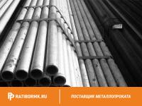 Труба дюралевая 50х2,5 мм Д16ЧТ ГОСТ 23697-79