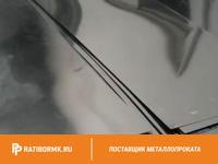 Лист вольфрамовый 0,15 мм ВТ