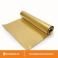 Латунная фольга Л63 0,03x120 мм ГОСТ 2208-2007