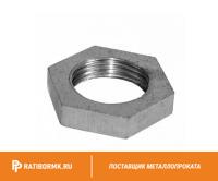 Контргайка стальная Ду 15 1/2'' ГОСТ 8965-75