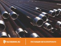 Труба ВГП оцинкованная Ц-Р-15х2,35 мм ГОСТ 3262-75