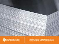 Лист никелевый 14 мм НПА ГОСТ 6235-91