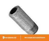 Резьба стальная Ду 80 3'' L=80мм ГОСТ 3262-75