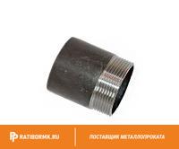 Ниппель стальной Ду 10 3/8'' ГОСТ 8965-75