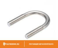 Скоба оцинкованная U-образная 3'' М10 (80-90)