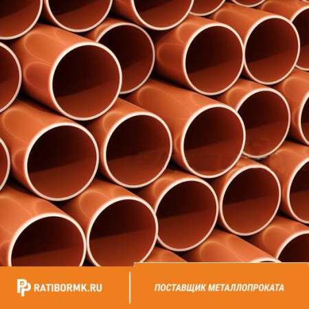 Труба ДКРНМ 0,5х6 М2р ПТ ГОСТ 21646-2003