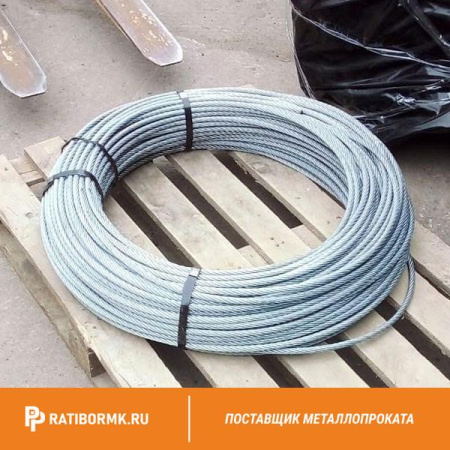 Канат оцинкованный 23-2 ГОСТ 3085-80