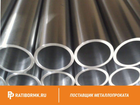 Труба титановая 38х2,5 мм ВТ20 ГОСТ 22897-86