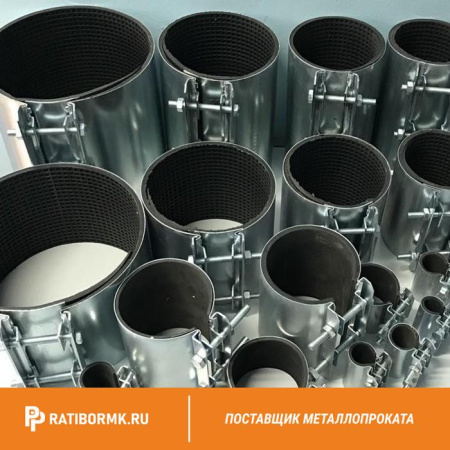 Хомут ремонтный РХН1 44-51 200