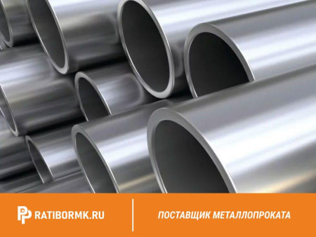 Труба титановая 108х4,5 мм ВТ1-00 ГОСТ 24890-81