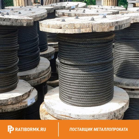 Канат оцинкованный 12,5 ГОСТ 3069-80