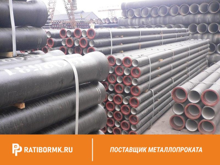 Труба чугунная SML (033-0250)