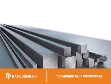 Квадрат титановый 60х60 мм ОТ4