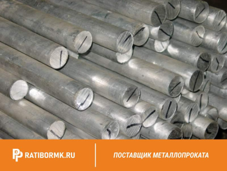 Круг бронзовый 65 мм БРАЖМЦ 10-3-1,5 ПКРНХ ГОСТ 1628-78