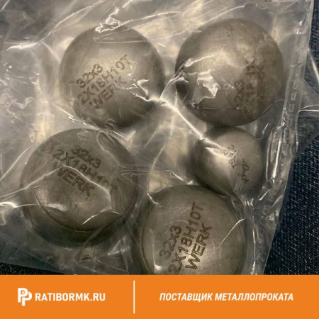 Заглушка нержавеющая 720х16 мм 08Х18Н10Т ГОСТ 17379