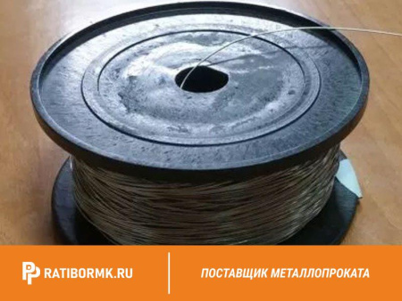 Нихромовая нить 1.2 мм х15н60
