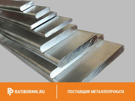 Шина алюминиевая 6х80 мм АД31 ГОСТ 15176-89