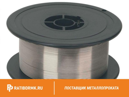 Проволока 0,8 Св-05Х19Н9Ф3С2 ГОСТ 2246-70
