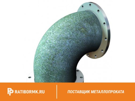 Колено фланцевое УФ-200