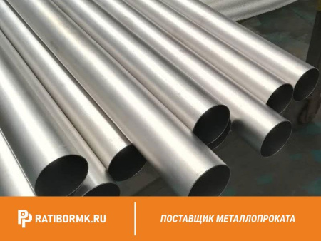 Труба титановая 30х2,5 мм ПТ1М ГОСТ 22897-86