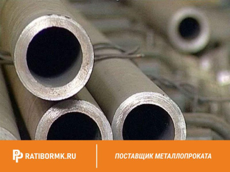 Труба дюралевая 55х3 мм Д16АТ ГОСТ 23697-79