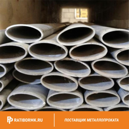 Труба овальная 25х16х1 ст20 ГОСТ 8642-68